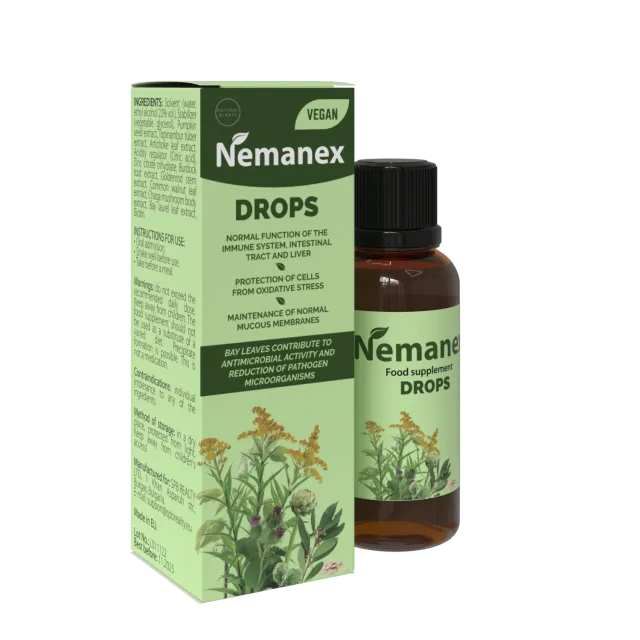 Nemanex