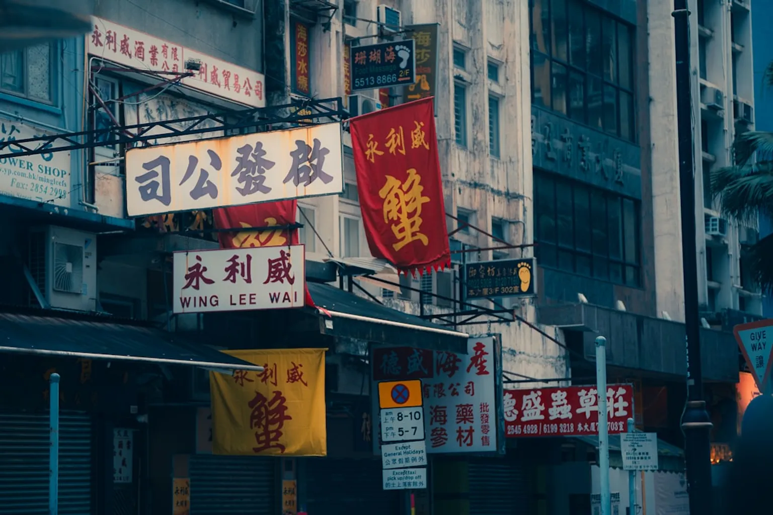 Réflexologie plantaire : 5 points pour favoriser le sommeil